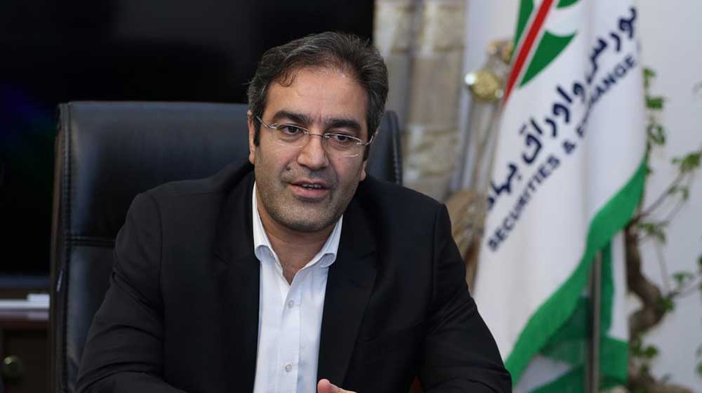 Prof. Mohammadi is Appointed as Scientific Secretary to the Conference